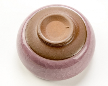 Ice Crackle Tea Cup bottom